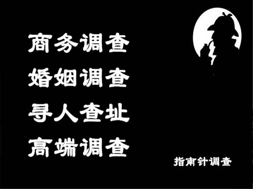 栾川侦探可以帮助解决怀疑有婚外情的问题吗